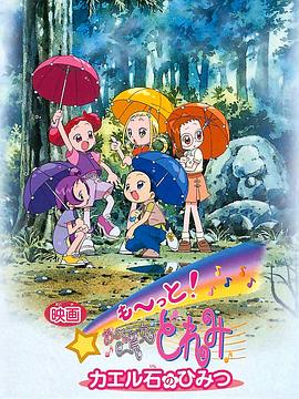 91全国探花精品正在播放